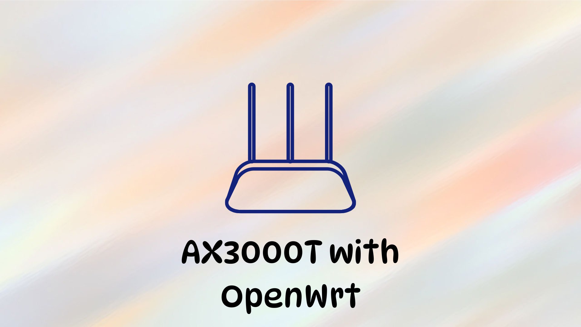 小米AX3000T刷入OpenWrt