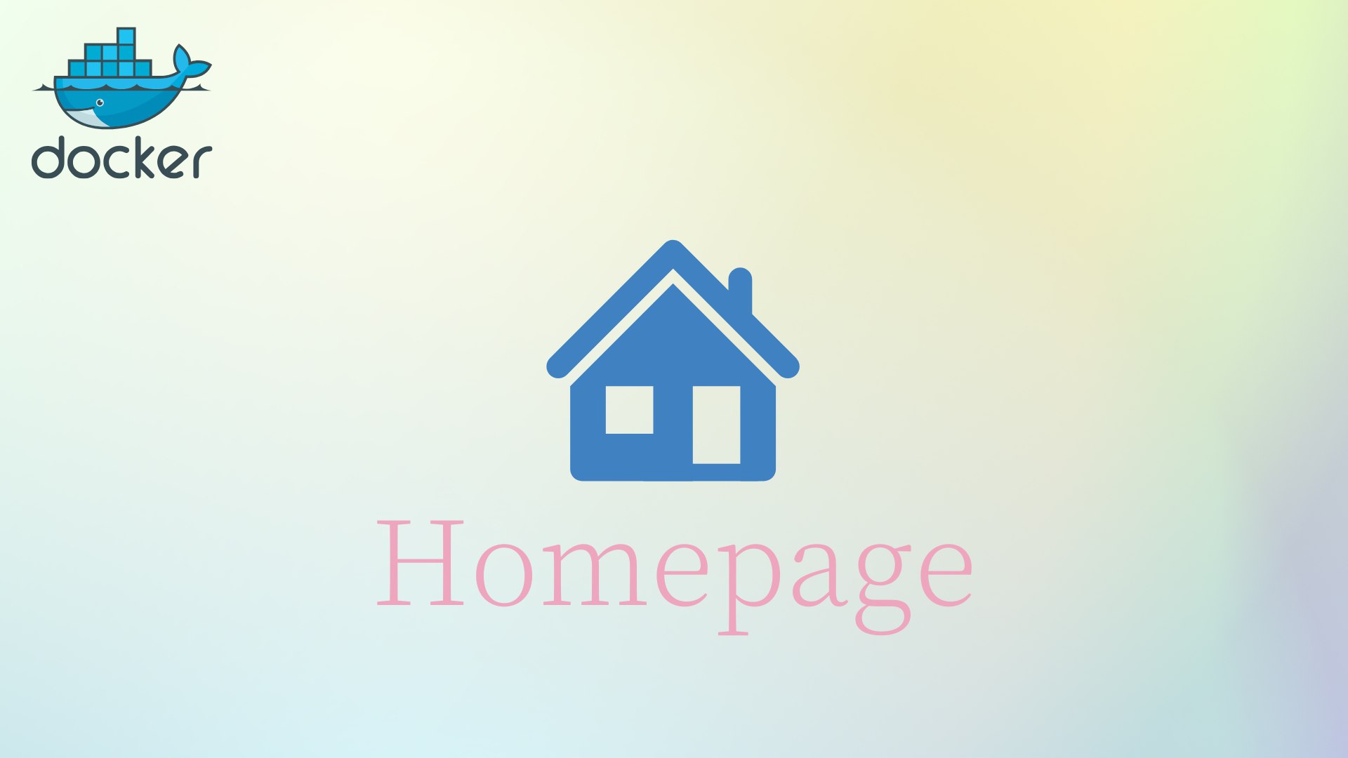 Docker容器——homepage