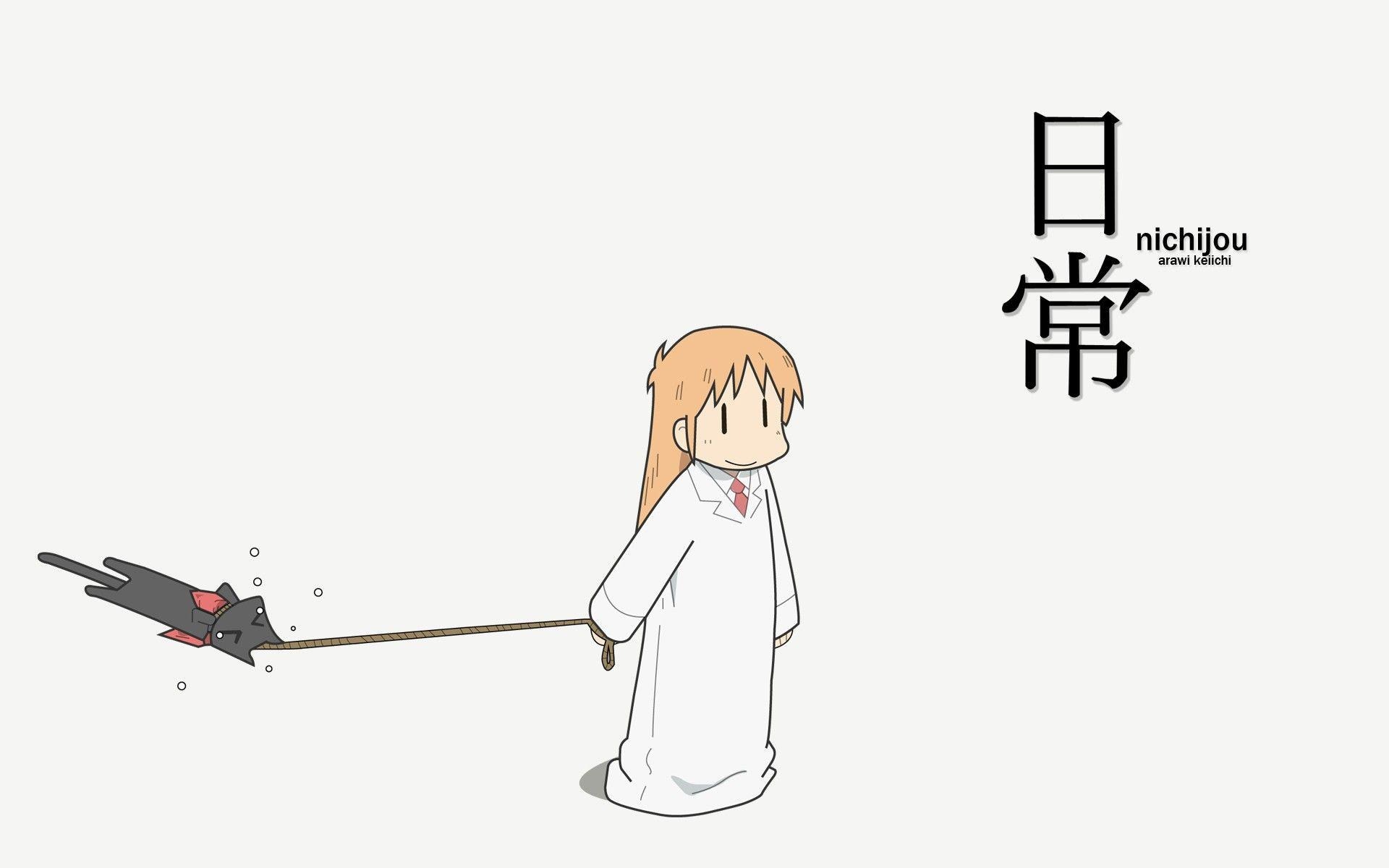 日常其三